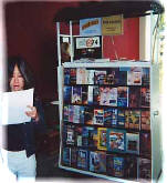 bookstall