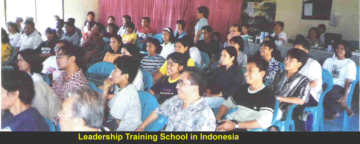 Training School